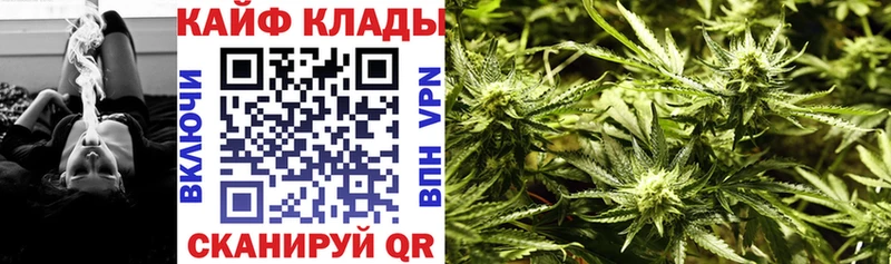 Купить Амфетамин  Кокаин  A PVP  Меф  ГАШИШ  Мезень
