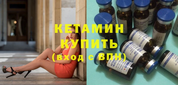 а пвп мука Карпинск