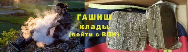 мефедрон VHQ Карталы