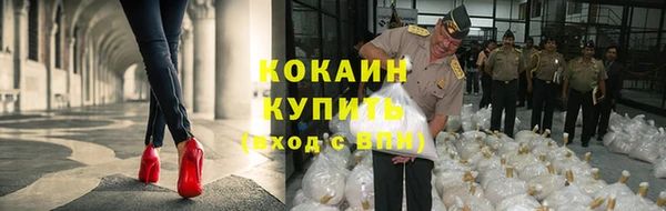 мефедрон VHQ Карталы