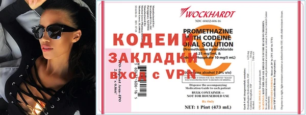 мефедрон VHQ Карталы