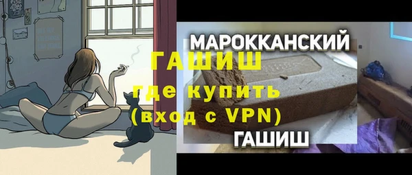 мефедрон VHQ Карталы