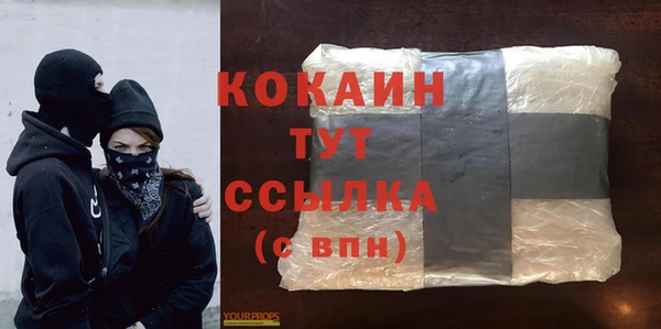 меф Касимов