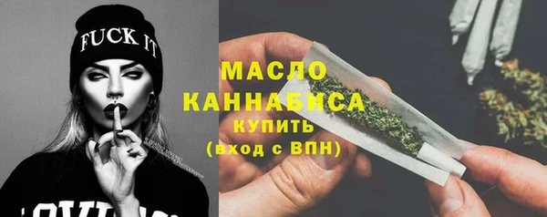 ALPHA PVP Каменногорск