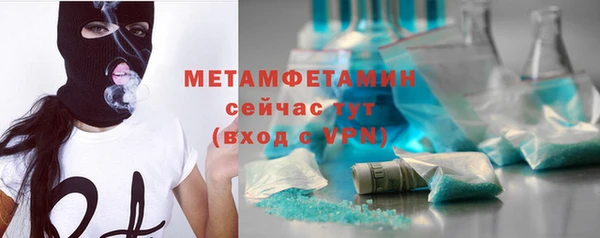мефедрон VHQ Карталы