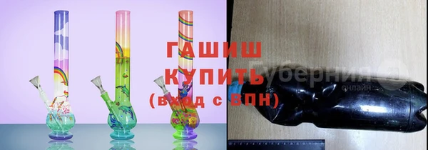 прущие крисы Аксай