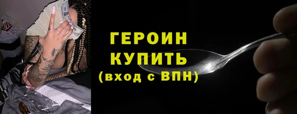 меф Касимов