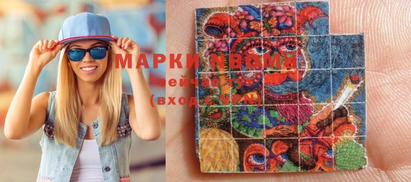 мет Каменка