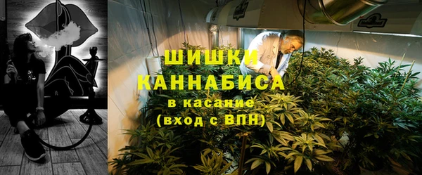 а пвп мука Карпинск