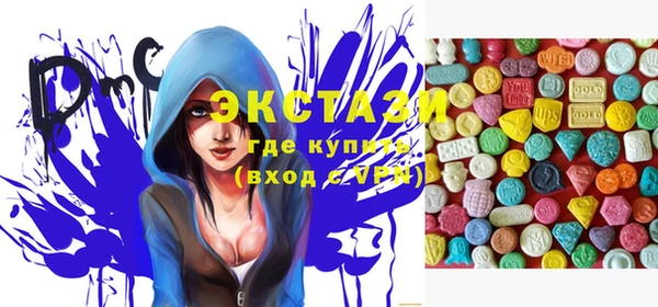 мет Каменка