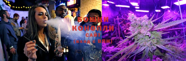 меф Касимов