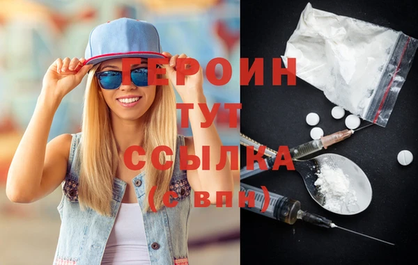 а пвп мука Карпинск