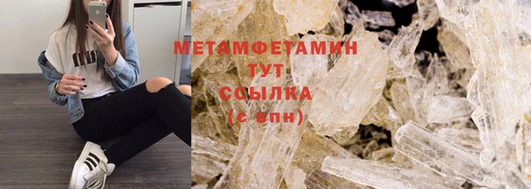 мефедрон VHQ Карталы