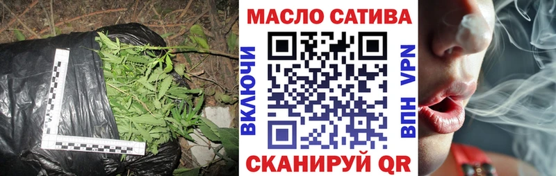 ТГК Wax  Купить  Мезень 
