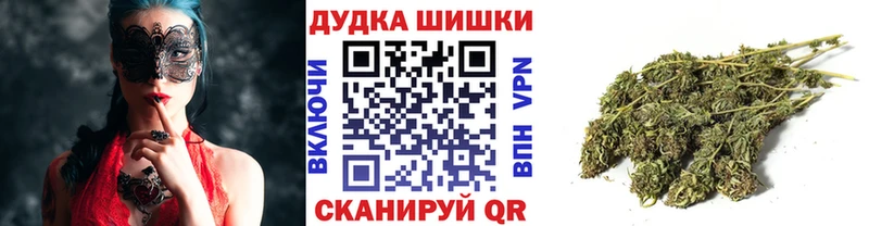 Конопля ГИДРОПОН  Купить  Мезень 